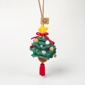 Handmade crochet Christmas tree pendant in green with yellow star and festive ornaments - Christmas Tree Car Hanging (Tassel) - Gradient Green