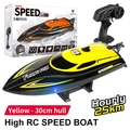 Motoscafo RC HJ812 giallo e nero con telecomando 2.4G e velocità di 25km/h - Giallo
