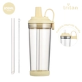 850ML Tritan Boba cup in cream yellow with magnetic handle and straw cleaning brush - 850ml / Cream
