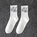 White cotton athletic socks with black Stay Wild text and devil face pattern for streetwear - One Size(37-46) / D1 Series-No.07 (White STAY WILD)