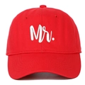 Close-up of red cotton twill baseball cap featuring white Mr. embroidered text - Red MR