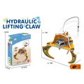DIY hydraulic lifting claw science kit with wooden pieces and syringes for STEM learning - Hydraulic Lifting Claw