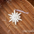 Sparkly white 9.5cm snowflake ornament with glitter finish and central gemstone - White Glitter Snowflake With Gem-B