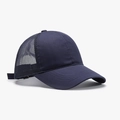 Men's navy blue trucker baseball cap with breathable mesh back and adjustable strap - Adjustable / Navy Blue