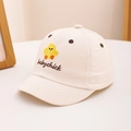 Close-up of cute yellow chick and babychick embroidery on cream cotton baby baseball cap - 50cm (1-3 Years) / Off White