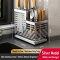 Silver 304 stainless steel kitchen knife and utensil holder with water tray 240mm - Countertop Integrated Rack / Silver