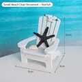 Miniature white wooden beach chair ornament with sea star and seagull decor - White Beach Chair-Starfish (7310B-04)
