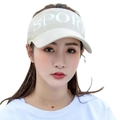 Cream knit sun visor hat with SPORT embroidery and breathable mesh for outdoor sports - Beige