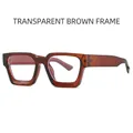 Fashionable transparent tea rectangular glasses frame with anti-blue light lenses - Transparent Tea Frame
