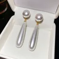 Eleganti orecchini a goccia dorati con perle bianche classiche rotonde e a forma di goccia - Perla imitazione / Lega / Bianco Perla / Bianco