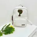 Sac à dos en cuir PU blanc avec motif d'arbre floqué vert et poche avant zippée - Blanc