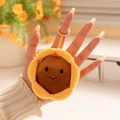 Schattige zonnebloem pluche sleutelhanger met lachend gezicht en gele blaadjes - Chocolade Stijl (巧克力款)