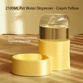 2100ML automatic pet water dispenser in cream yellow with detachable design - 2100ML Waterer / Creamy Yellow
