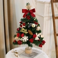 Mini tabletop Christmas tree with red bows, golden ornaments and wooden base 60cm - 60cm Red Berry Tree (No Snow) With Light & Ornaments
