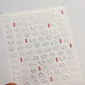 Autocollants à ongles nuages argentés en relief avec sceaux rouges pour nail art - M-882 Nuage de Bonheur Bronzage Argent (Argent)