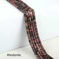 Natural 2x4mm Rhodonite gemstone spacers with pink and black minerals for DIY jewelry - 2x4mm Spacer Beads (Approx. 150 Beads/Strand) / Rhodonite