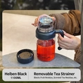 1100ML high borosilicate glass teapot in Hepburn Black with removable steel infuser - Black 1000ml (Low Filter)