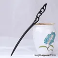 Classic black ebony hair stick with hollowed cloud pattern, approx 21cm long - Chang Qing - 21cm