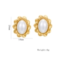 Golden wavy frame stud earrings with white oval pearls measuring 20mm by 18mm - 1246 Gold (Oval Pearl)