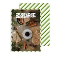 Christmas kraft card with festive calendar showing cookies and warm holiday string lights - December Calendar Design (Style D)