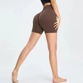 Short de yoga sans couture marron foncé à taille haute avec effet push-up - S / Bas / Brun Foncé