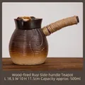 Ceramic teapot with side handle and rustic firewood-fired finish for stove tea - 500ml / Ruyi Side Handle Pot (Firewood Brown Gradient) / 18.5cmx10cmx11.5cm