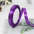 Single roll of 1cm purple satin ribbon for gift wrapping and wedding cake decoration - Purple