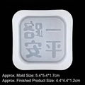 Silicone mold for DIY aroma gypsum with Ping An characters, square shape B07 variant - No.7 Safe Journey