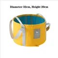 Portable folding wash basin in yellow and blue, diameter 32cm, height 20cm size - Medium(32x20cm) / Upgraded Thickened Yellow Medium