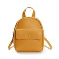Mini yellow lychee texture leather backpack for women with front zipper pocket and top handle - Lychee Texture / Yellow