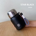 Handheld 350ml stainless steel insulated bottle in matte starry black with grey lanyard - 350ml / Starry Black / Standard Type