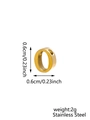Detail view of 0.6cm gold stainless steel pendant bead with weight and size dimensions - Letter-O / Steel