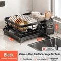 Single tier black stainless steel dish rack with side cutlery holder and drain board - Single Layer Black with Utensil Holder (Stainless Steel)