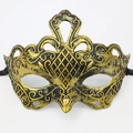 Masque de mascarade vintage noir et or avec couronne ornée et finition métallique - Roi des Aigles Or