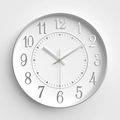 Minimalist 12-inch white wall clock with 3D silver numerals for home and living room decor - White Dial Plated Silver