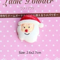 Detail of resin Santa Claus charm with red glitter hat and white beard, size 2.6x2.7cm - Smiling Santa