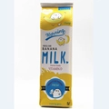 Banana milk carton pencil case in yellow and white with cute cartoon illustrations - Little Banana