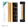 Three-roll set of black and gold snowflake Christmas wrapping paper, 43cm x 3m rolls - Set 2