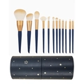 12-teiliges blaues Make-up Pinselset mit goldenem Sternen-Aufbewahrungsbehälter - Xingdong Serie 12-teiliges Set + Sternenbehälter