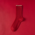Chaussettes épaisses en laine rouge avec texture côtelée et bordure beige chic - Taille unique / Rouge Uni