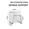 Adhesive 304 stainless steel sponge holder with brushed finish and U-shaped design - Sponge Holder [Brushed Silver]