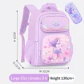 Pink dreamlike school backpack for girls, large size 41x31x15cm, grades 3-6 students - Large Purple Mermaid + Pencil Case