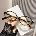 Retro tortoiseshell oval blue light blocking glasses with lightweight amber frames - Anti-blue Light No Degree / Tortoiseshell Frame