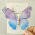 Ethereal purple and blue gradient tulle butterfly hair clip with pearl body detail - With Hair Clip / Violet Blue
