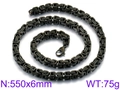 Collier chaîne byzantine noire 6mm en acier inoxydable avec fermoir mousqueton, 550mm - 55cm / Noir (KN33456-Z)