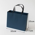 Dark blue business gift paper bag with black handles, size 30x25x11cm, matte finish - Large (30x25x11cm)