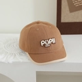 Detailed close-up of brown kids baseball cap with stitched logo and contrast brim - 50-52cm (2-4 Years) / Letter PUPII - Dark Khaki