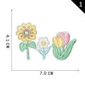 Floral embroidery patch with sunflower and tulips, sized 4.1cm by 7.0cm for DIY decor - Sunflower Mixed Flowers