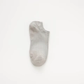 Calze yoga in fibra di bambù grigio chiaro con gommini antiscivolo in silicone sul fondo - Taglia unica / Grigio chiaro