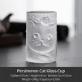 Tazza da tè in vetro smerigliato con gatto in rilievo e decoro arancione, 120ml - Gatto Cachi / Ambra